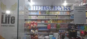 هایپرمارکت سلطانی