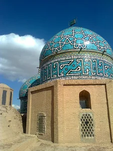 آزمایشگاه بهار