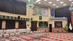 مسجد و حسینیه اعظم حضرت علی ابن موسی ارضا