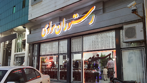 رستوران مولوی
