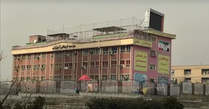 مجتمع آموزشی دخترانه غیردولتی پژوهشگران