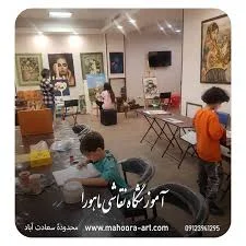 آموزشگاه نقاشی پدیده
