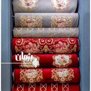 پرده و پتوشویی باران