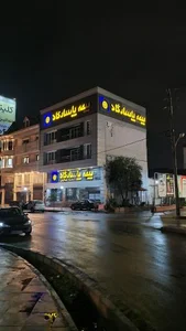 شعبه بیمه پاسارگاد 2