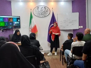 مرکز آموزشی و فرهنگی کتاب دانه 2