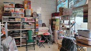 کالای خواب شریفی
