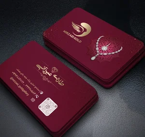 زرگری میرزائی/mirzaei jewellery