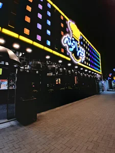 پیتزاخونه
