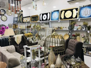 ارزانکده انتیک