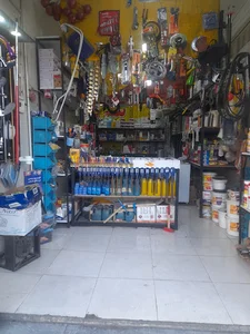 ابزار فروشی غلامی