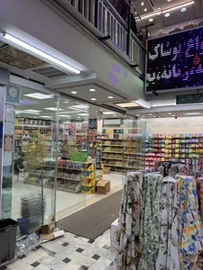 زعفران موسوی