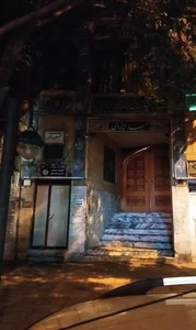 بینایی‌ سنجی و عینک هادی 3