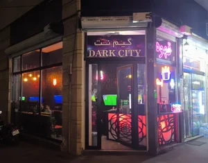 گیم نت دارک سیتی (Dark City Game Net) 5