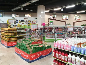 هایپرمی
