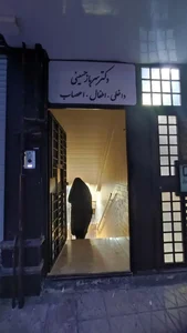 دکتر حسن سرباز حسینی 2