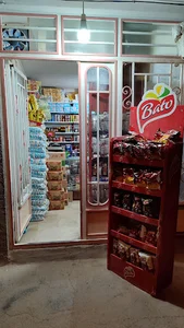 سوپرمارکت نقیبی