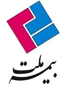 بیمه ملت