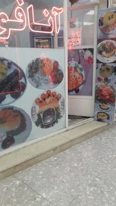رستوران بازار