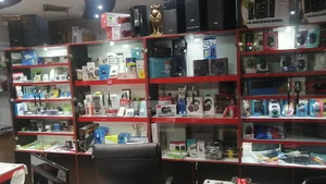 فروشگاه کامپیوتر و موبایل الماس