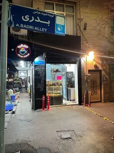 کافه دنیای قهوه 2