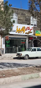 رستوران ژابیز