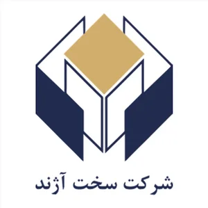 سخت آژند