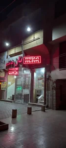 نان فانتزی سحر 3