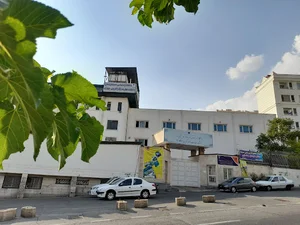 دانشکده فنی و حرفه ای سما