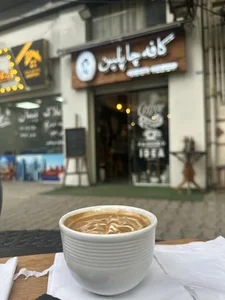 کافه چاپلین