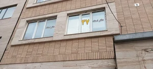 دفتر اسناد رسمی شماره 37 همدان 4