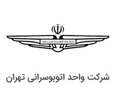 شرکت سیاحت شرق