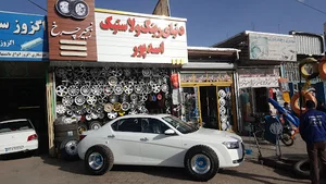 بازرگانی رینگ و لاستیک اسدپور