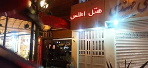 لومیر