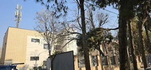 باغ نوش