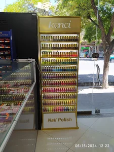 آرایشی ادا