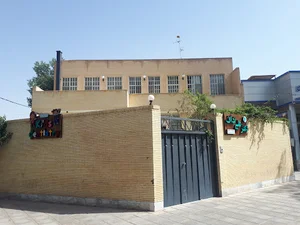 مطب دکتر علی نداف