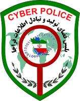 پلیس فضای تولید و تبادل اطلاعات فراجا - ویکی‌پدیا، دانشنامهٔ ...