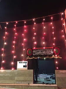 حسینه مدافعان حرم (مرکز هئیت جنت الرقیه کاشان حسن آباد)