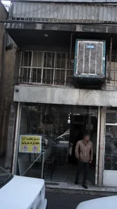 نانوایی 2