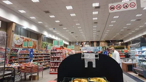 فروشگاه رفاه