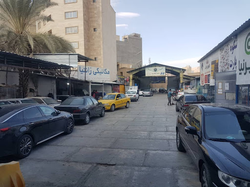 شرکت شکوه پارت