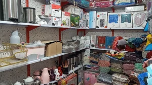 لوازم خانگی شهیدپور
