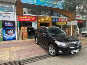 بازرگانی مظلومی