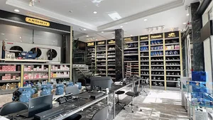 فروشگاه برودتی وحید