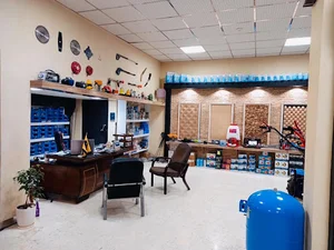 فروشگاه کشاورزی دورانی