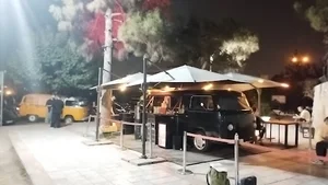 ایزی کافه