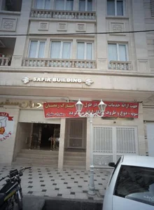 رستوران سفیران 3