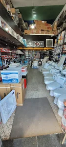 لوله و اتصالات هاشمی