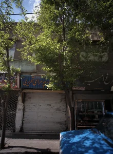 پارچه سرای تحریری 2