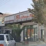 10 بهترین بانک شهر در کوی حکمت سیرجان | بهترینو - شهریور 1405